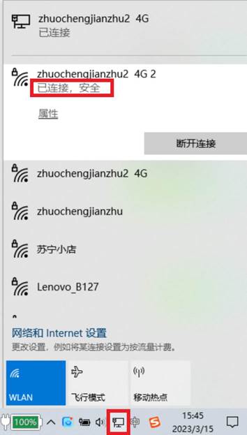 频繁通知A字出现了问题无法安装功能 Microsoft Community