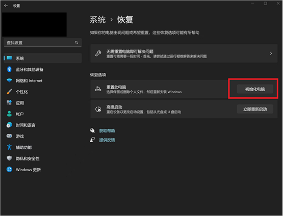 WIN10桌面图标间距变大了怎么办 知乎